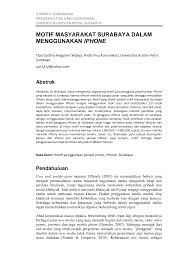 Dalam proses komunikasi massa banyak inisiatif untuk mengaitkan pemuasan kebutuhan dengan pemilihan media. Http Publication Petra Ac Id Index Php Ilmu Komunikasi Article View 116 63