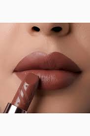 Buy Noha Nabil Brown Business Woman Rouge Feather Lipstick, 3.8g For Women  Online