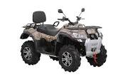 BALTMOTORS-ATV
