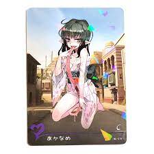Monster Girl Encyclopedia Doujin Holo C Card 075 - Akaname | eBay
