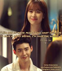Ahhh W Two Worlds Korean Drama Korean Drama Quotes New Korean Drama Quotes Drama Korea