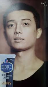 整理雲端時，發現居然還有這張25年前拍蜜妮的照片，ㄜ……這確定不是25年後？😆 #醫美的重要性#蜜妮男性洗面乳