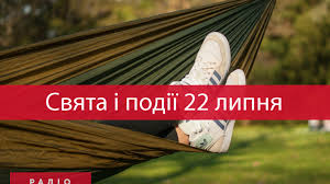 Jun 18, 2021 · 21 липня 2021 г. Gzoi2ehxv728pm