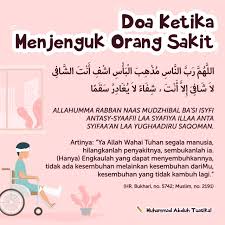 Dalam hidup ini tentu kita tidak selalu mendapatkan apa yang diinginkan. Doa Menjenguk Orang Sakit Doa Kekuatan Doa Orang