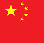 China flag from en.wikipedia.org