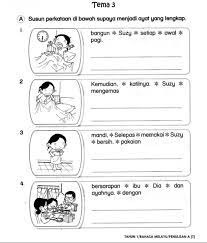 Soalan pemahaman bahasa melayu thn1 by paklong cikgu 147648 views. Ayat Worksheet