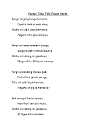 Pantun empat kerat nak karang baru baru ni jumpa pantun 4 kerat yang ditulis oleh hazeman huzir; Puisi Kemerdekaan Malaysia 2020