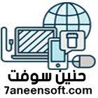 تردد قناة فنون funoon tv hd علي نايل سات باخر تحديث للتردد 2020 حنين سوفت fictional characters family guy character