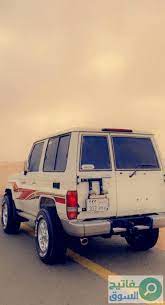 مدن الخلايجة البدو يقودون المنطقة اقتصاديا وتقنيا وثقافيا وعلميا وسياحيا ويأتي حاقد ناكر للمعروف لم يصل إلى ربع ما وصلوه ويسخر بهم. Ø±Ø¨Ø¹ Ø±ÙØ±Ù Ø§Ø¨ÙŠØ¶ Product S And Add S In Mauritania Your Search Fo O UË†u OÂµo Us O U O O C O O O 3rbbazaar Com Buy New And Used Item Online