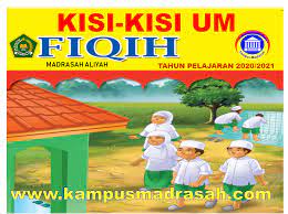 See what vendors made the list and why ivanti was named a visionary Kisi Kisi Um Fiqih Tingkat Ma Tahun 2021
