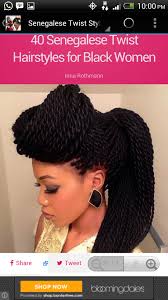 Nigerian hairstyles are specific, extraordinary and sometimes pretty elaborate. Nigerian Hairstyles For Android Apk Download