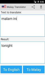 World's largest english to malay dictionary and malay to english dictionary online & mobile with over 200,000 words. Malay English Translator For Android Apk Download