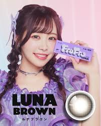 FRUITS ZIPPERプロデュースカラコン 𝗙𝗿𝘂𝗙𝗿𝘂 本日発売ですぴ💟 LUNA BROWN  3枚目無加工自撮りこんな感じだよ〜👁️💟 みんなでるなぴ目におそろぴなろねぴ🐹 The produced color contact lens  “fru fru” is officially launching today! I produced the shade Luna ...