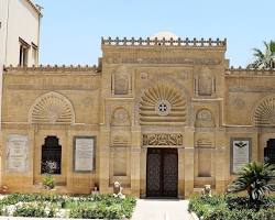 Image of المتحف القبطي