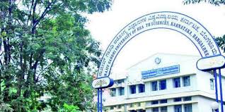 Contact details of rajiv gandhi university. In A First Rajiv Gandhi University Of Health Sciences Adopts Centralised Web Streaming Of Exams To The New Indian Express