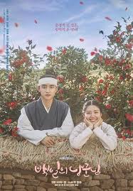 Nonton 100 Days My Prince Episode 8 Subtitle indonesia dan english