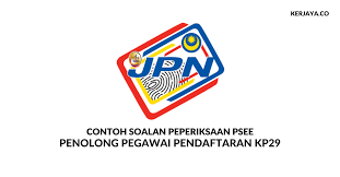 Peperiksaan online penolong pegawai hal ehwal islam untuk sesi 2021. Contoh Soalan Penolong Pegawai Pendaftaran Kp29 Kefahaman Bahasa Inggeris Math