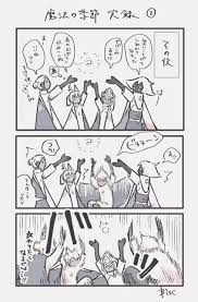 bisc on twitter child of light sky games concept art drawing