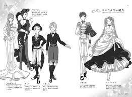 Cendrillon Novel | Anime, Character design, Vocaloid