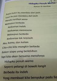 Menurutmu Apakah Isi Puisi Tersebut Brainly Co Id
