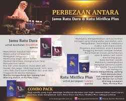 Sgt berkesan memulihkan masalah keputihan. Jamu Ratu Dara Assalamualaikum Selamat Pagi Jangan Facebook