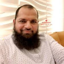 Jummua Mubaraka. Blessed Friday. جمعة مباركة