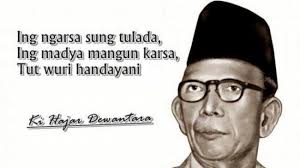 Logo kementrian pendidikan format cdr png gudril logo tempat. Tag Ki Hadjar Dewantara Pernahkah Bapak Pendidikan Nasional Ki Hadjar Dewantara Jadi Menteri Pendidikan Tribun Manado