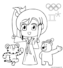 Printable winter olympics 2018 logo coloring page. Pyeongchang 2018 Winter Olympic Games Coloring Pages Printable
