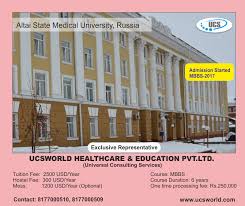 Study Mbbs In Russia Eligibility Fees And Admission Process For Indians Medical University Healthcare Education Study