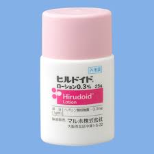 (3) オリジナル (3,774) カゲロウプロジェクト (9) カードキャプタ. ãƒ'ãƒ«ãƒ‰ã‚¤ãƒ‰ãƒ­ãƒ¼ã‚·ãƒ§ãƒ³0 3 25g 5 Family Pharmacy Global