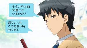Fumikiri Jikan Episode 8 Official Anime Screenshot Anime Episodes Anime Anime Events