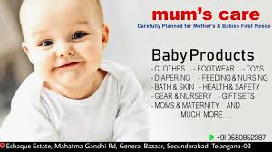 Top Johnson & Johnson Baby Care Product Dealers in Thane West