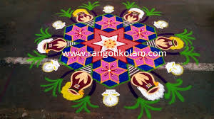 Latest pongal kolam with dots/makara sankranthi bhogi kundalu muggulu designs/ pongal rangoli/pongal pot/pongal kolam 2017. Pongal Kolam 2019 Rangoli Kolams