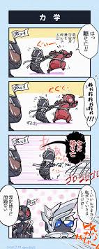 twitter 仮面ライダー イラスト イラスト 仮面ライダー