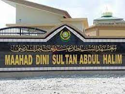 Maahad dini sultan abdul halim. Maahad Ad Dini Sekolah Zakat Pertama Kedah Mynewshub