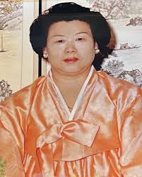 OK Hee Moon Obituary February 27, 2024
