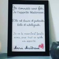 Resultat De Recherche D Images Pour Affiche Merci Maitresse Grande Section Idee Cadeau Maitresse Merci Maitresse Cadeaux Maitresse