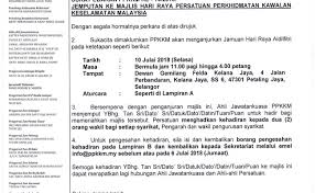 Contoh Surat Rasmi Jemputan Ke Majlis Sukan Contoh 0108 Cuitan Dokter