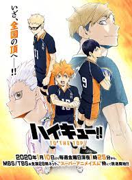 Haikyu Season 4 Haikyu Wiki Fandom