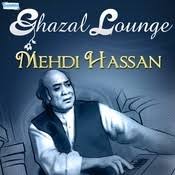 Ranjish Hi Sahi Mp3 Song Download Ghazal Lounge Mehdi Hassan Ranjish Hi Sahi Song By Mehdi Hassan On Gaana Com Kis kis ko bataaye.nge judaa_ii kaa sabab ham tuu mujh se khafaa hai to. ranjish hi sahi mp3 song download
