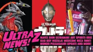 Shin ultraman, the cinematic feature being produced by hideaki anno and directed by shinji higuchi, receives its first trailer, revealing two kaiju. H6kcusoipfbsom