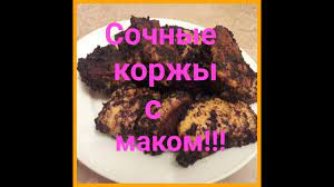 We did not find results for: Korzhi S Makom Na Kefire V Duhovke Youtube