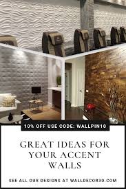 Limited Time Use Coupon Code Wallpin10 For 10 Off And Free Shipping Over 100 To Canada And Usa Inneneinricht Home Room Design Family Room Walls Home Decor