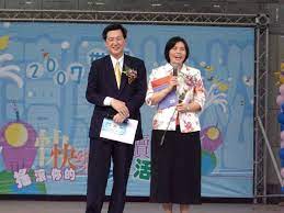 The website collected by this website comes from the. è²»é´»æ³°èˆ‡å¦ä¸€åŠçŽ‹æ€¡å¿ƒæ•™æŽˆåƒèˆ‡2007ä¸–ç•Œæ›¸é¦™æ—¥æ´»å‹• å…±äº«ä»¥æ›¸æœƒå‹çš„å–œæ‚… Alex S Blog Udnç›¸ç°¿