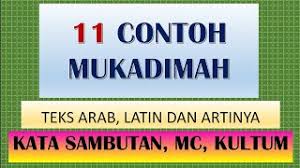 Pengaruh negatif lagu dangdut bagi anak di bawah umur. Lirik Pembuka Acara Free Music Download