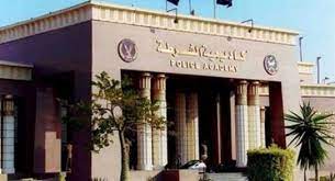 هاجم الأرجنتيني رودلفو أروابارينا، مدرب بيراميدز، ملعب كلية الشرطة بالقاهرة، بعد تعثر فريقه أمام البنك الأهلي، في الجولة. ØªØ¹Ø±Ù Ø¹Ù„Ù‰ Ù†ØªÙŠØ¬Ø© Ø§Ù„Ù‚Ø¨ÙˆÙ„ ÙÙŠ ÙƒÙ„ÙŠØ© Ø§Ù„Ø´Ø±Ø·Ø© Ù„Ø¹Ø§Ù… 2020 2021 Ø£ÙŠ Ø®Ø¯Ù…Ø© Ø§Ù„ÙˆØ·Ù†