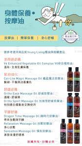 pin on skin care