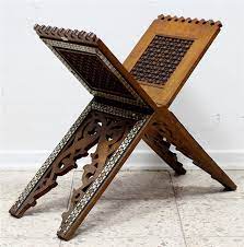 nussbaum reiche kerbschnitzerei perlmutt und beineinlagen sowie in so genannter mashrabiya technik besch um 1900 h auktionshaus auktion kerbschnitzerei