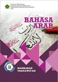 We did not find results for: Bahasa Arab Mts Kelas 9 Pustaka Digital Pendidikan Islam