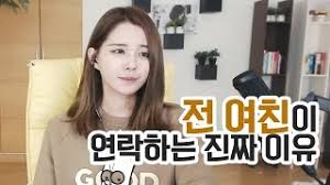 Check spelling or type a new query. ê¹€ì´ë¸Œë‹˜ ë‹¤ë¦¬ì¸ì¦ Ù…ÙˆÙ‚Ø¹ ÙˆÙŠØ¨ Ø­ÙŠØ« ÙŠÙ…ÙƒÙ†Ùƒ Ù…Ø´Ø§Ù‡Ø¯Ø© Ù…Ù‚Ø§Ø·Ø¹ Ø§Ù„ÙÙŠØ¯ÙŠÙˆ Ø§Ù„Ù…ÙˆØ³ÙŠÙ‚ÙŠØ© Ù…Ø¬Ø§Ù† Ø§